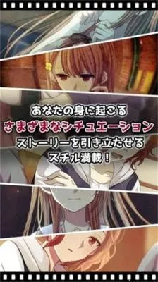 �ҵļ�����û��Ů���Ѱ�׿���ֻ���