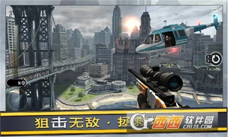 ģ���ڱ���Ӣ2026���°汾v1.00 �ֻ���