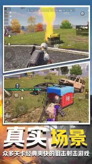 ģ���ڱ���Ӣ2026���°汾v1.00 �ֻ���