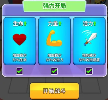 �����ϳ���