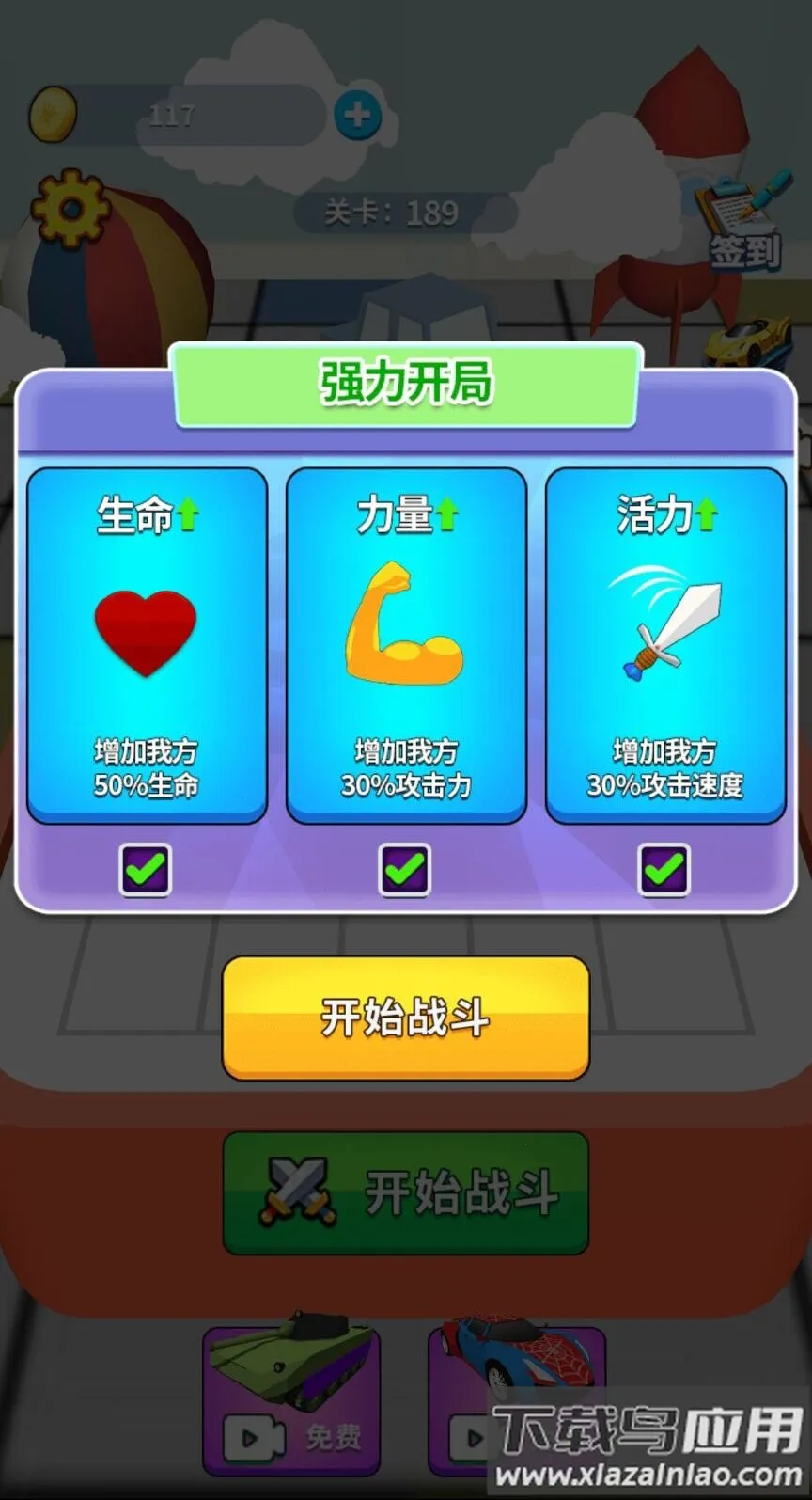 �����ϳ���