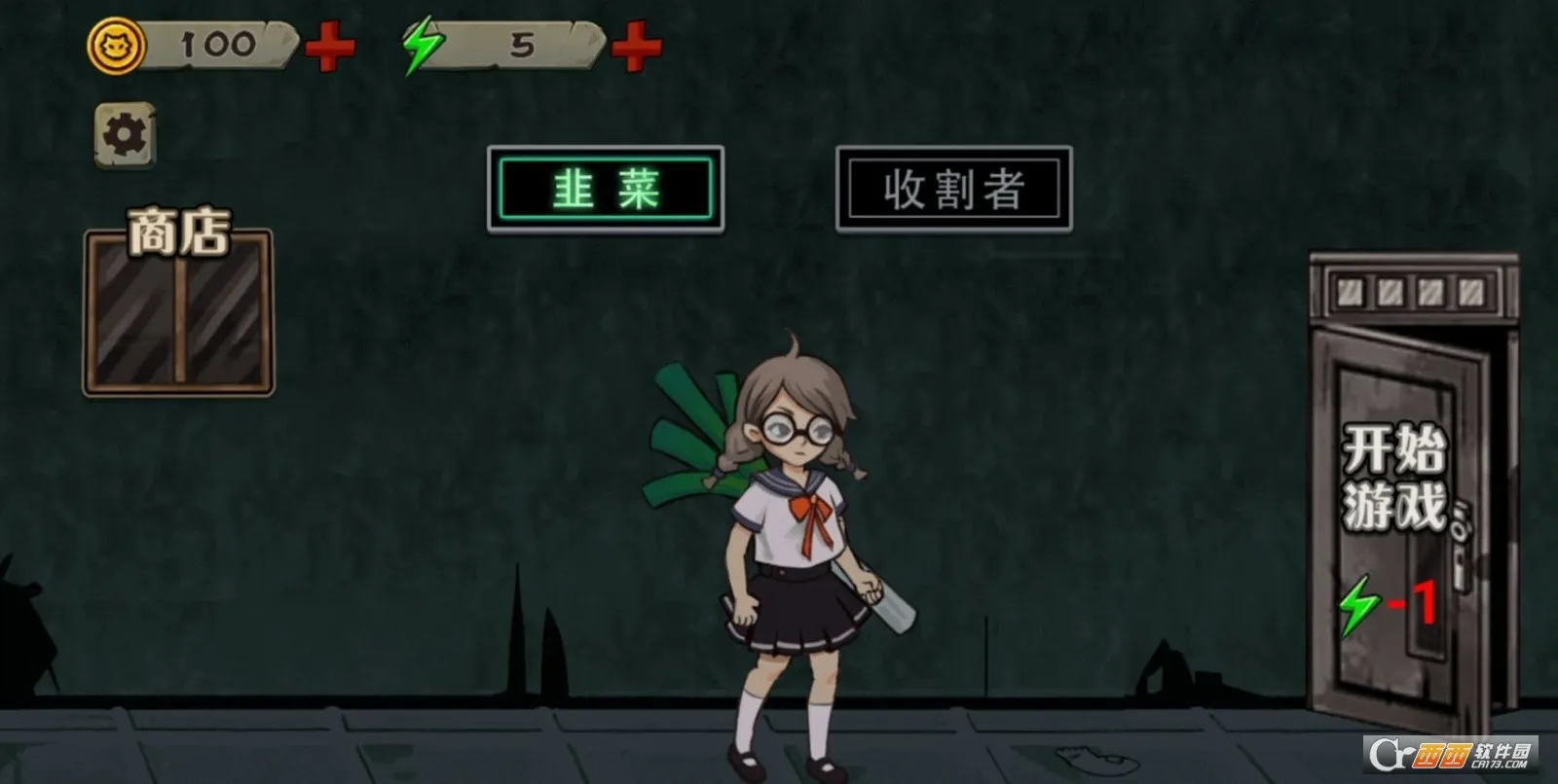 ��Ц��èè2026����v1.0 �ֻ���