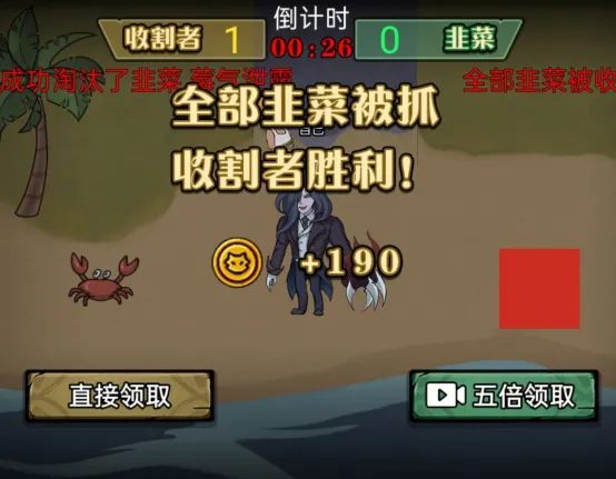 ��Ц��èè2026����