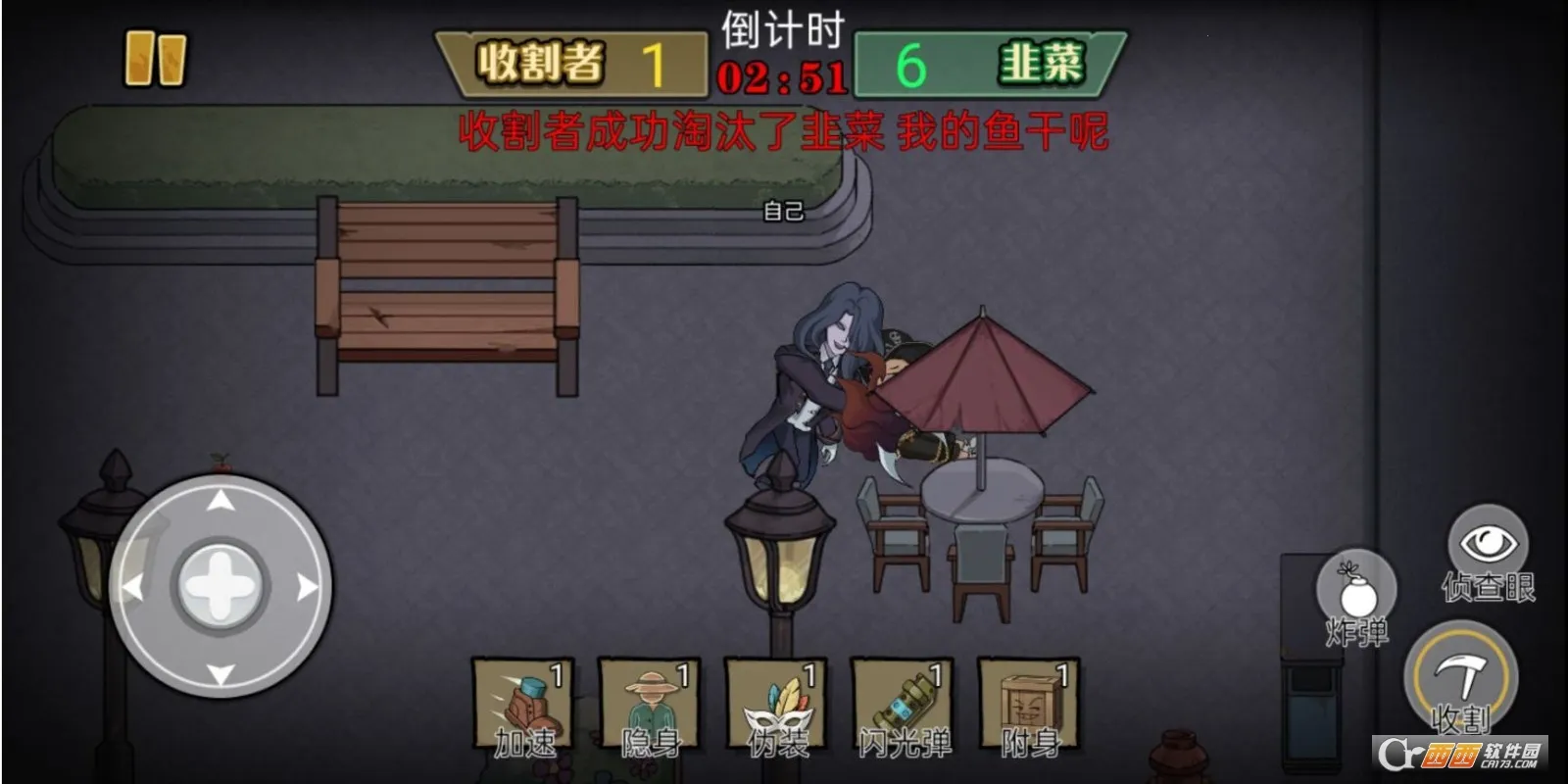 ��Ц��èè2026����v1.0 �ֻ���