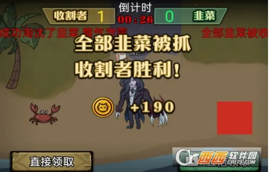 ��Ц��èè2026����