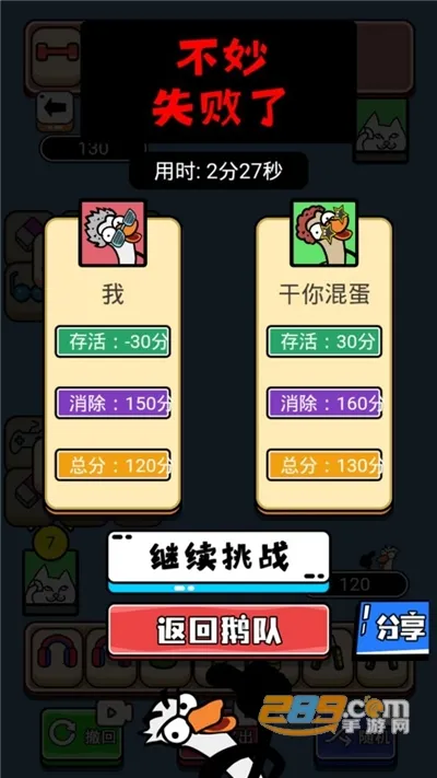 ���˸���v1.0 ��׿��