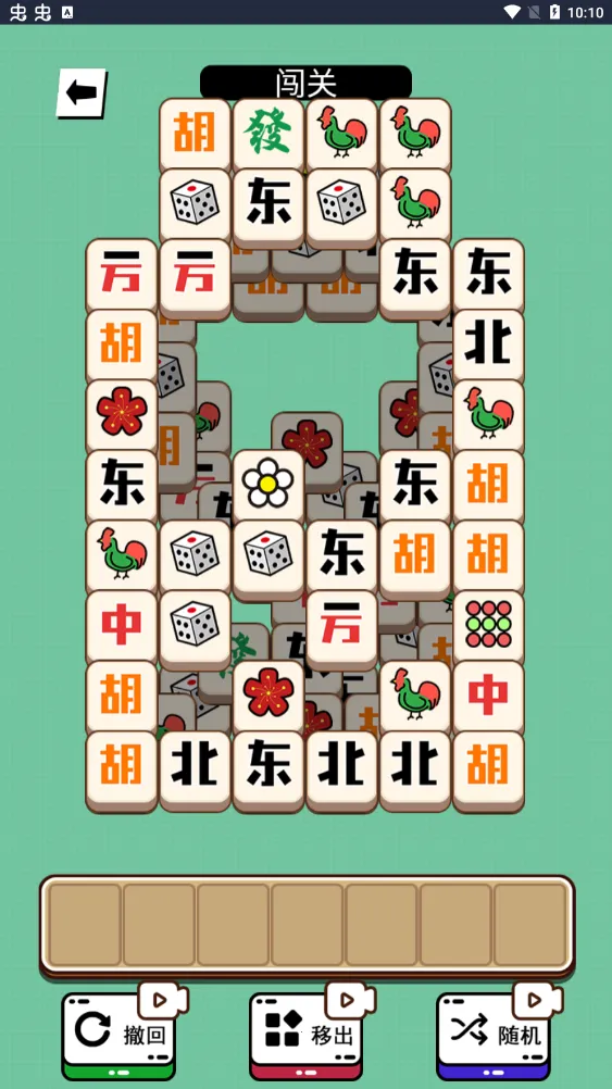 ���˸���