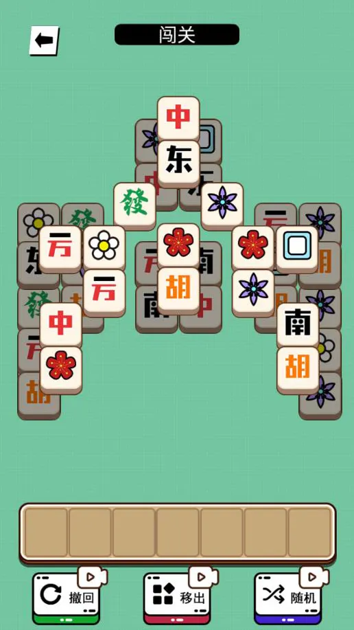 ���˸���v1.0 ��׿��