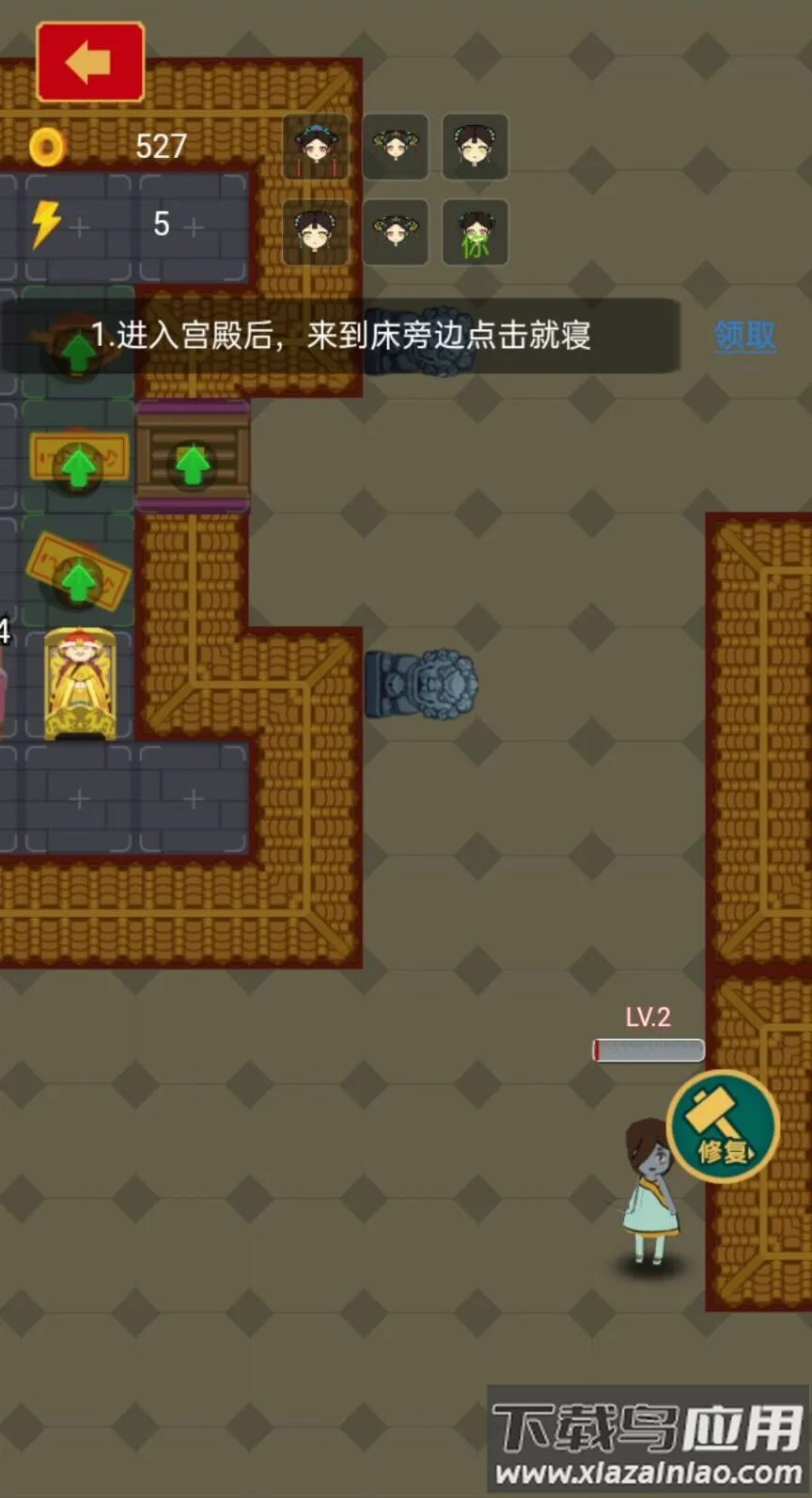 ����С��������ֻ���v1.0 �ֻ���