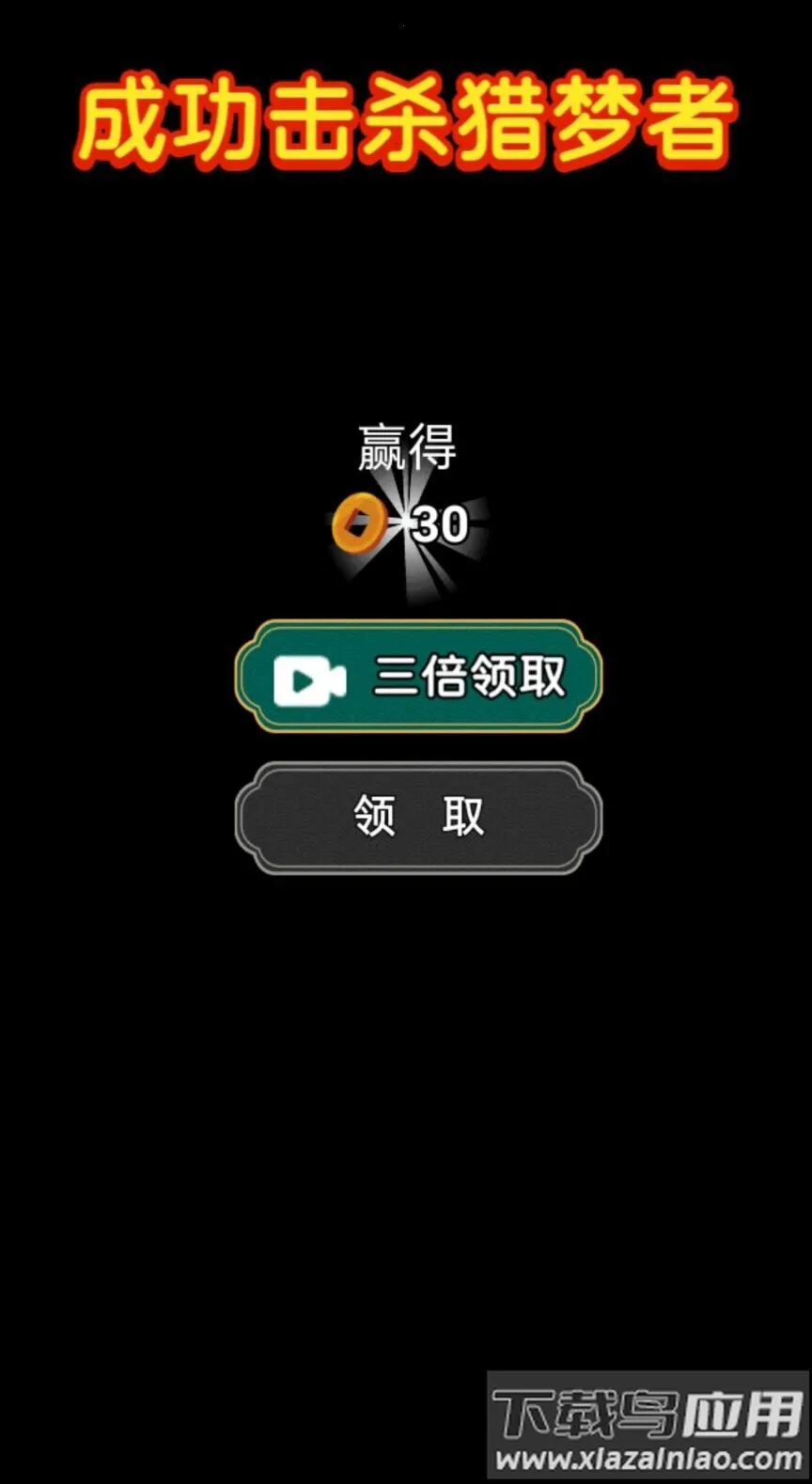 ����С��������ֻ���v1.0 �ֻ���