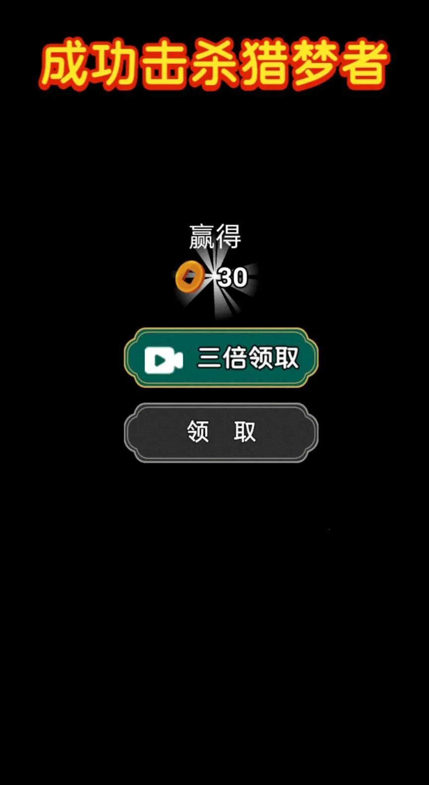 ����С��������ֻ���v1.0 �ֻ���