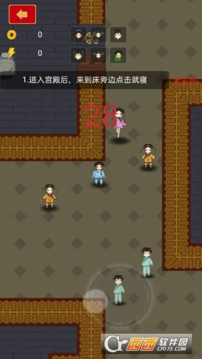 ����С��������ֻ���v1.0 �ֻ���