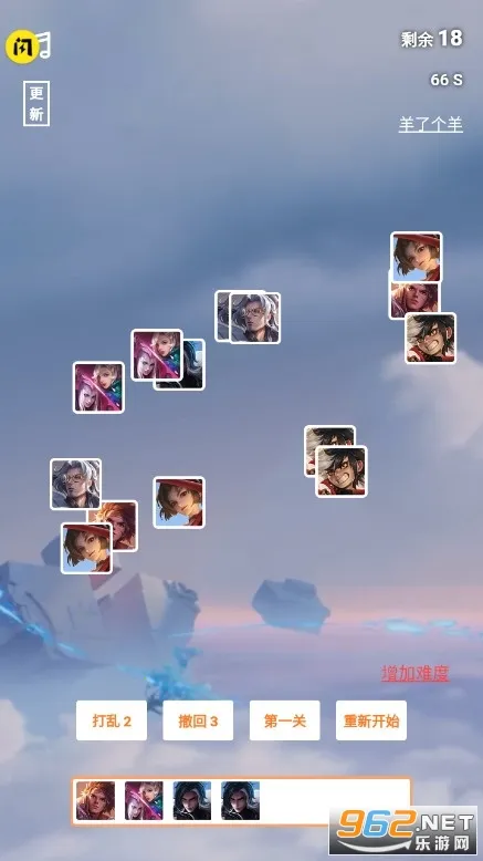 ���˸���2026���°汾v1 �ֻ���