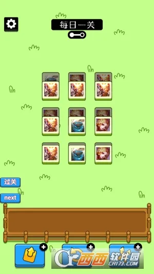 ���˸���2026���°汾v1 �ֻ���