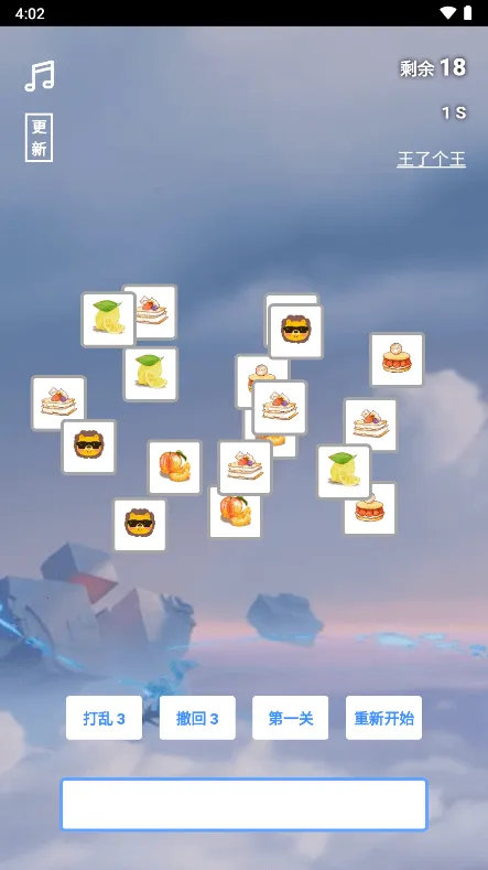 ���˸���2026���°汾v1 �ֻ���