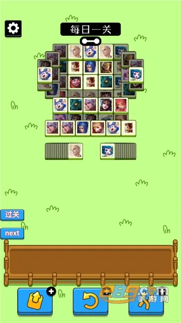 ���˸���2026���°汾v1 �ֻ���