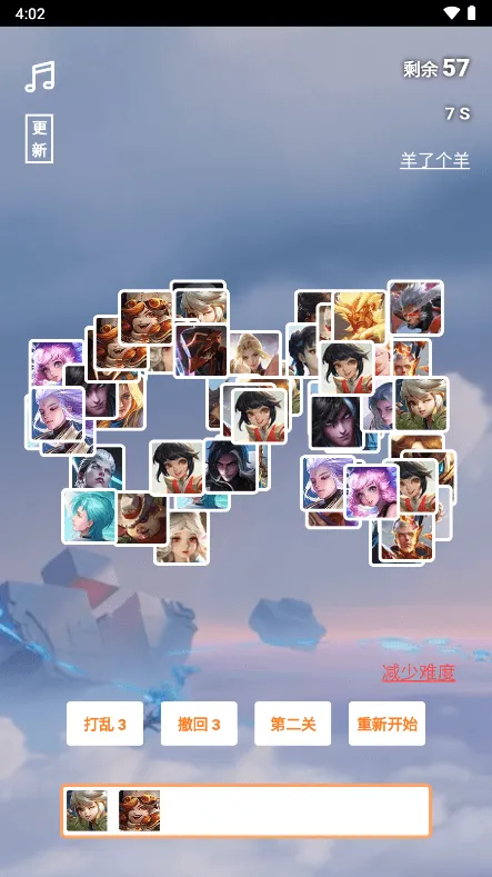 ���˸���2026���°汾v1 �ֻ���