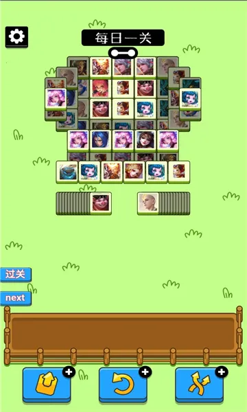 ���˸���2026���°汾