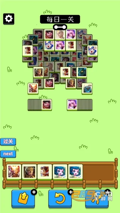 ���˸���2026���°汾