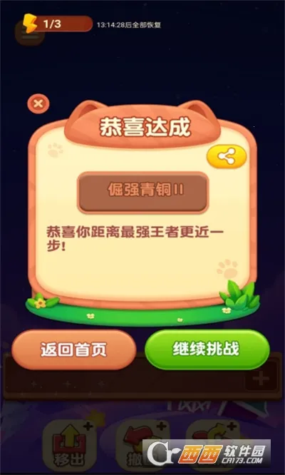 ����������2026�ٷ����°汾v1.0 ��׿��