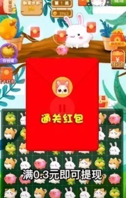 ����������2026�ٷ����°汾