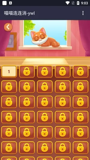 ����������2026�ٷ����°汾