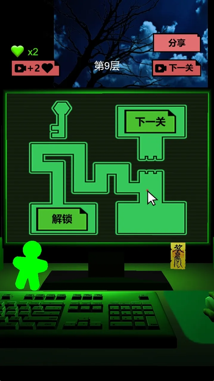 �ֲ�����v1.0 ��׿��