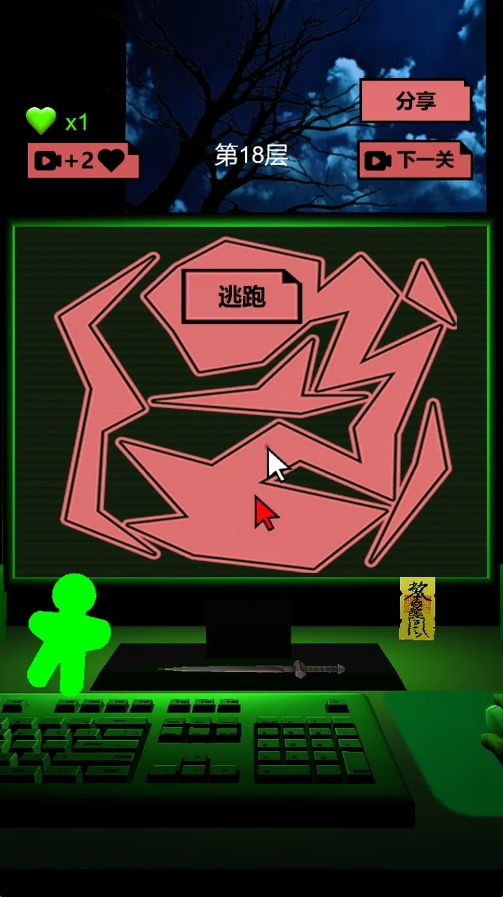 �ֲ�����v1.0 ��׿��