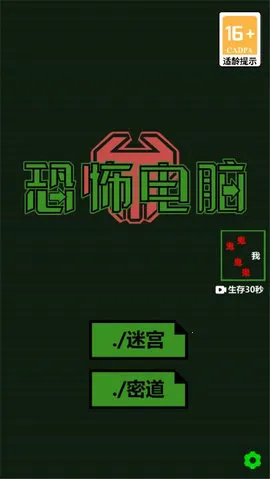 �ֲ�����v1.0 ��׿��