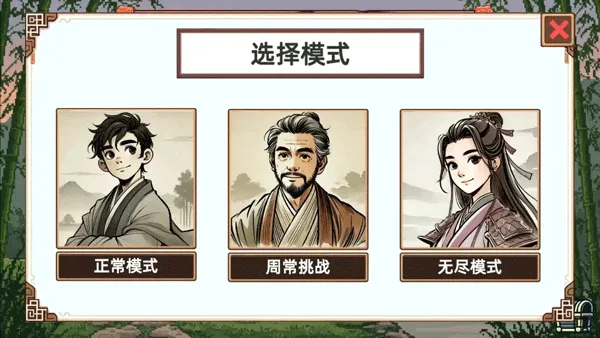 СС����ģ������׿���ֻ���v1.1 �ֻ���