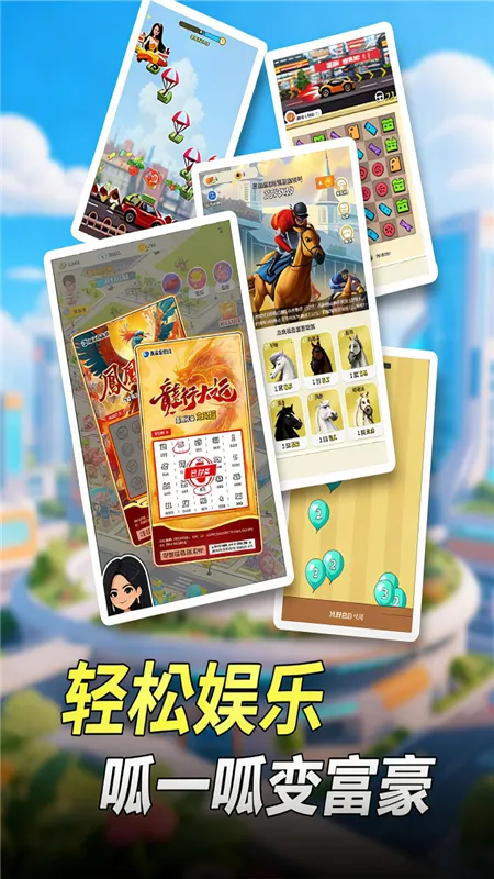 ���Ǳ���2026����v1.6.2 ��׿��