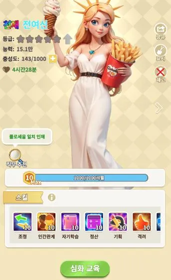 ���Ǳ���2026����