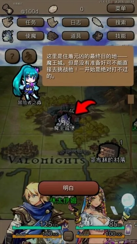 �ս�֮��2026�ٷ�����