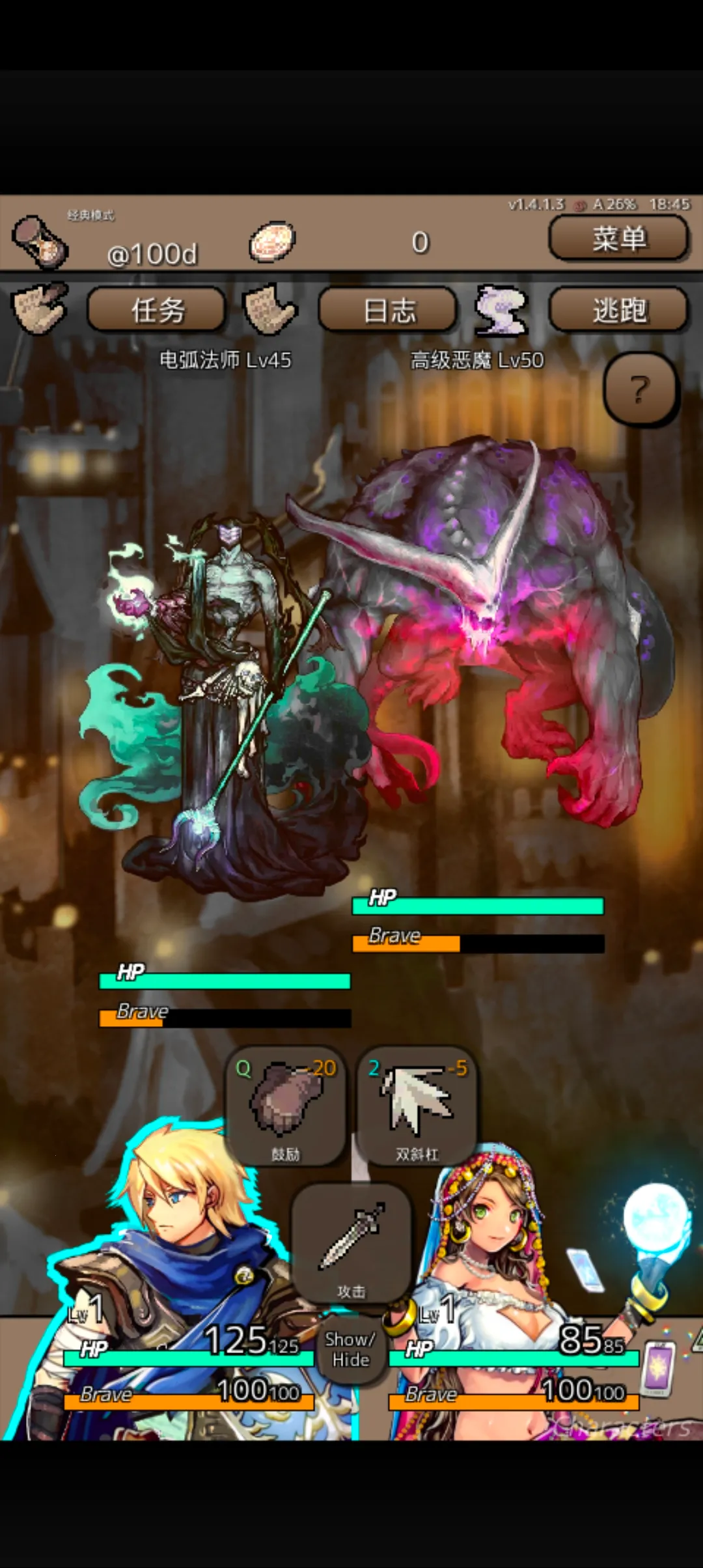 �ս�֮��2026�ٷ�����v1.4.7 �ֻ���