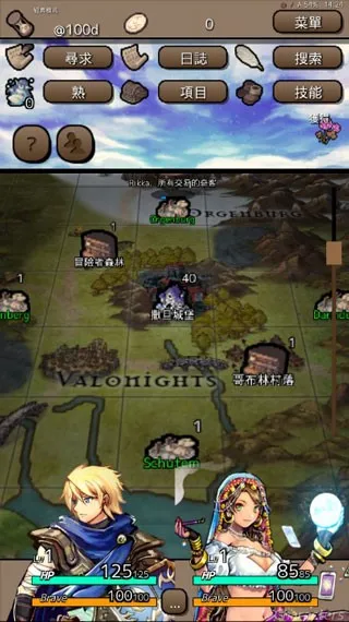 �ս�֮��2026�ٷ�����