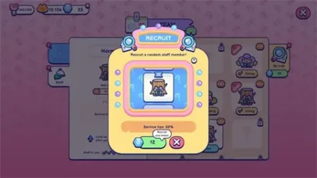 �������2026�ٷ�����v0.13.1 �ֻ���