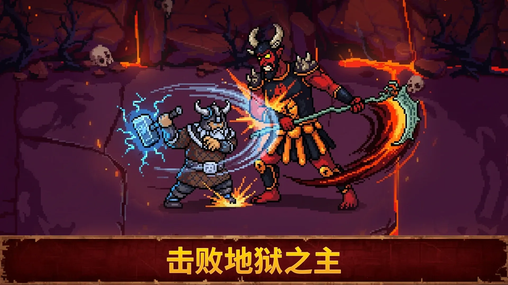 Ѫ��������22026���°汾v1.0.0 �ֻ���