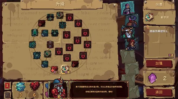 Ѫ��������22026���°汾