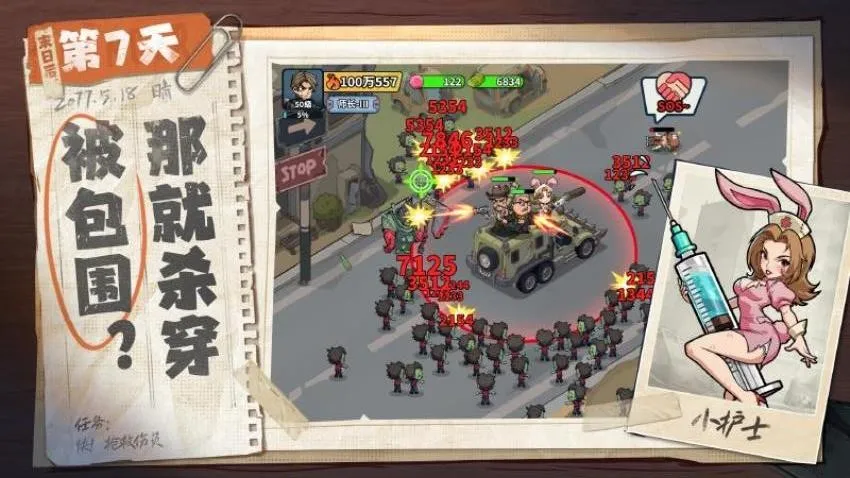 ����33�������ֻ���v1.0.3 ��׿��