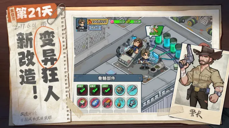 ����33�������ֻ���v1.0.3 ��׿��