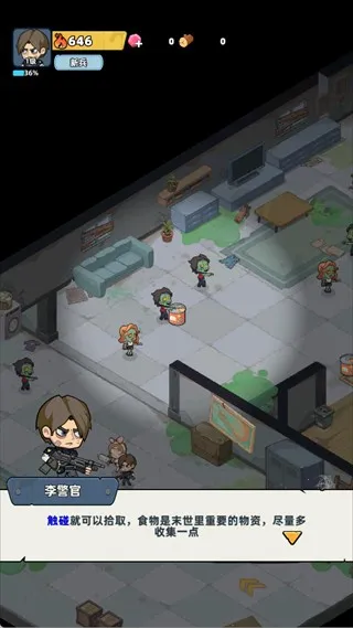 ����33�������ֻ���