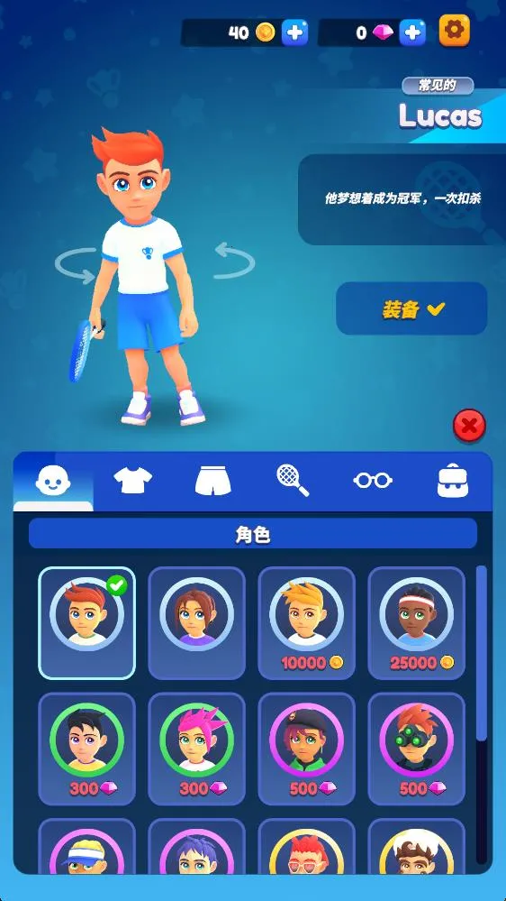 ��ë���սv2.0.1 �ֻ���