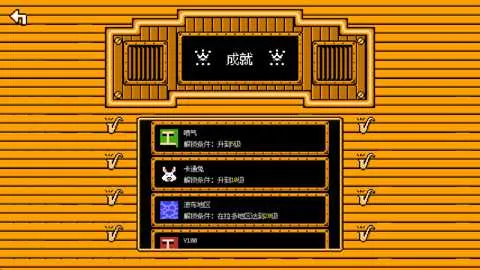 ���ƻ��Ҵ��߰�׿���ֻ���v0.14.3 ��׿��