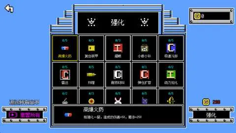 ���ƻ��Ҵ��߰�׿���ֻ���v0.14.3 ��׿��