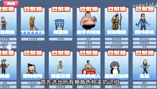 ����֮����ɽ���v0.6 ��׿��