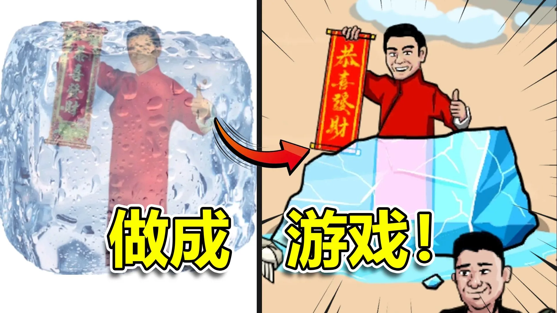 ����֮����ɽ���v0.6 ��׿��