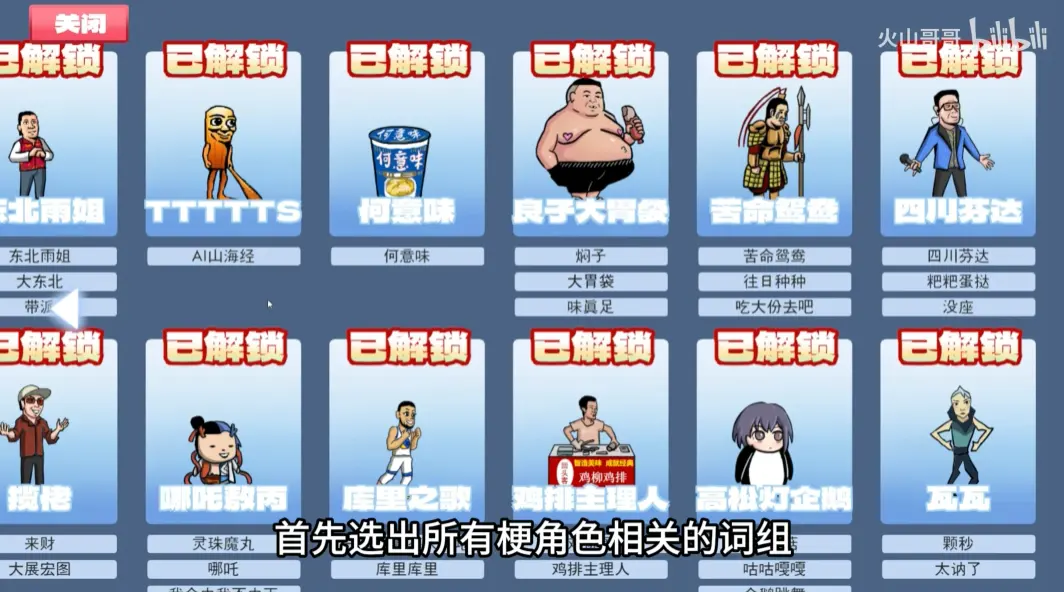 ����֮����ɽ���v0.6 ��׿��