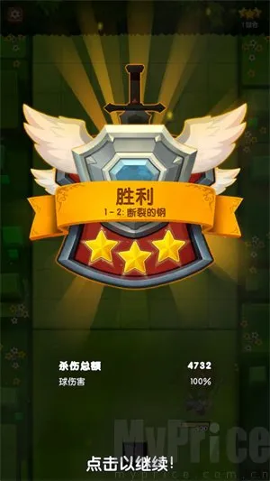 ̩̹�ƻ���2026���°汾