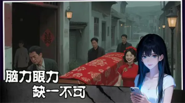 ���˵���������ֻ���