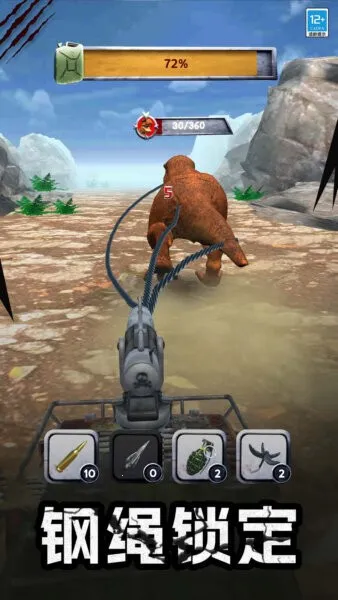 ���޲�����v2.1.2 ��׿��